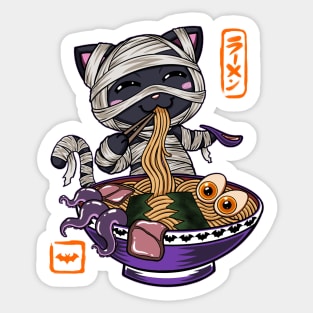 Halloween Kawaii chibi Mummy Ramen Black cat spooky Monster anime art Sticker